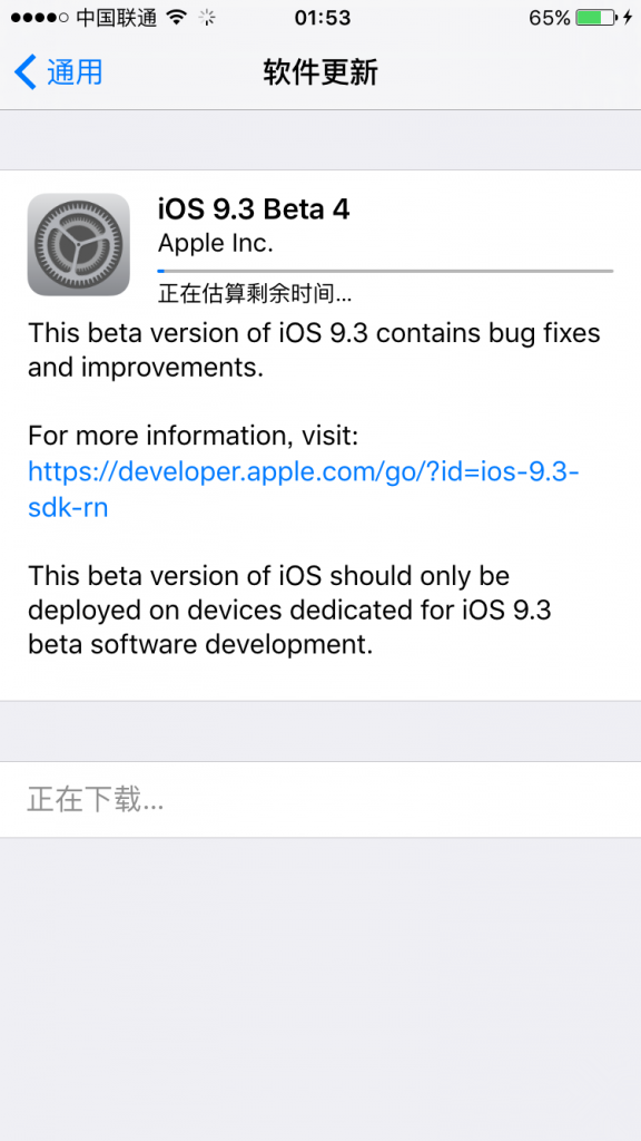 苹果注册多款全新 Mac 型号，或将于本月 30 日发布