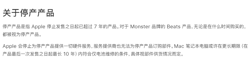 iPhone X出现在民间 你会觉得真机比效果图好看吗？