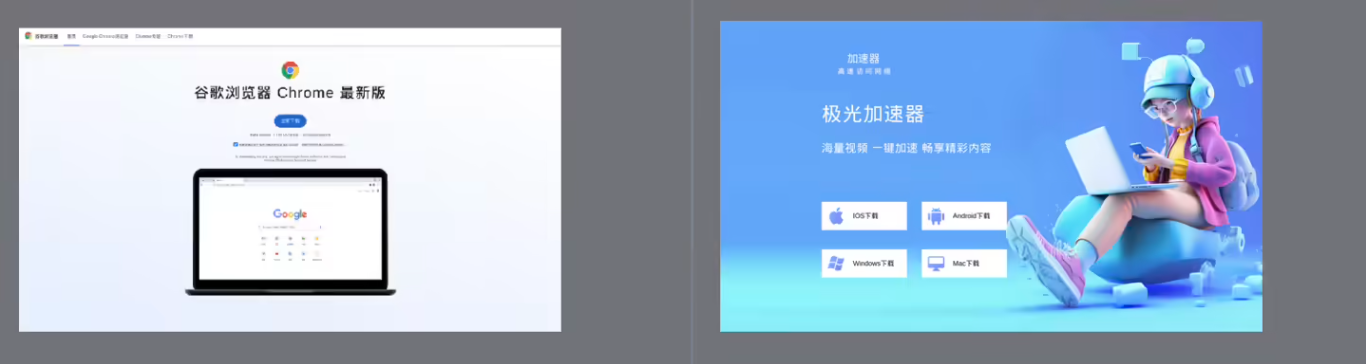 苹果发布 iOS 13.4/iPadOS 13.4 开发者预览版 beta 3