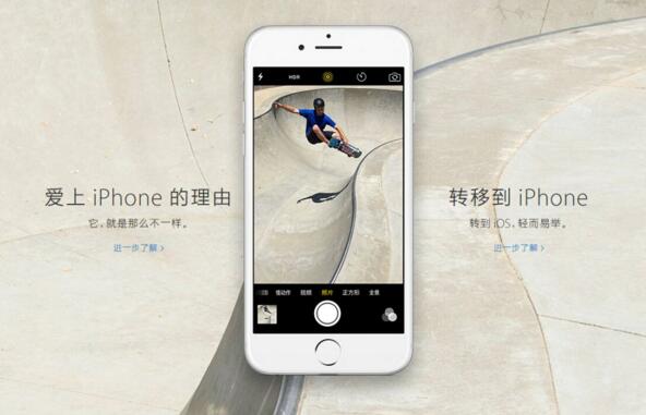 iPhone 7 Plus红色特别版大降价啦！