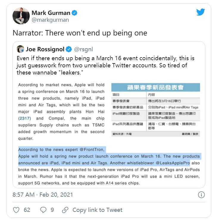 苹果新专利：让 iPhone 戴壳也有裸机按键手感