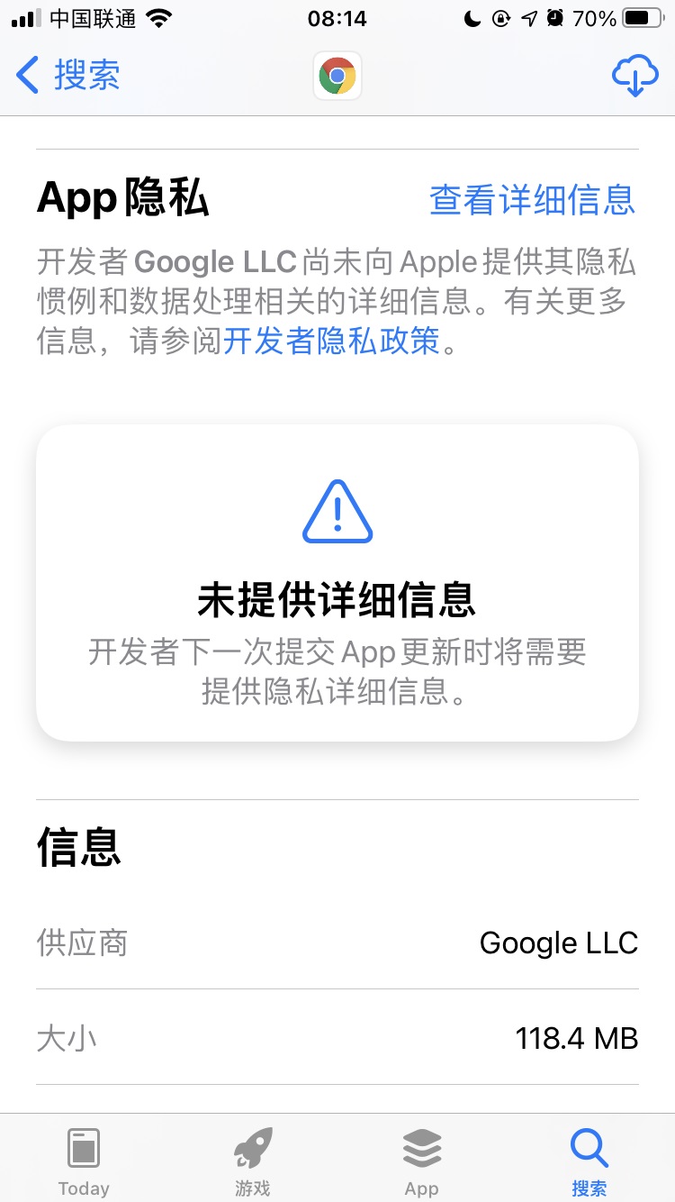 注意了！Cydia之父提示别装YUCCA Utilities