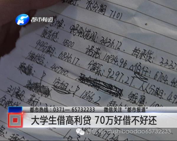 翻盖的iPhone是你喜欢的智能手机吗？