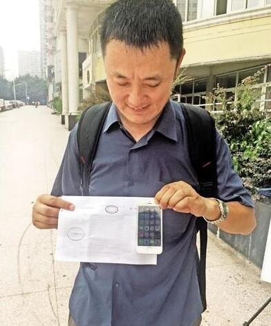 运营商Three开始支持原生iPhone WiFi通话 运营商Three开始支持原生iPhone WiFi通话