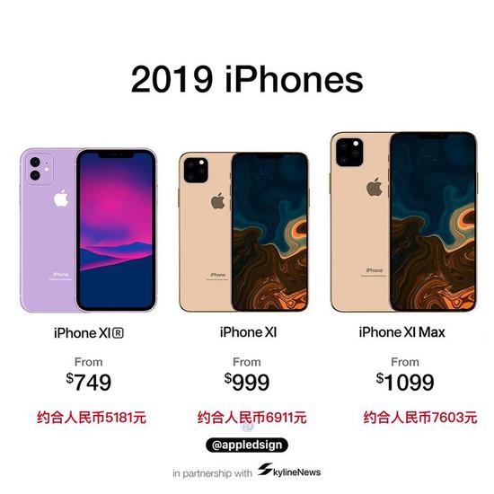 iPhone XS Max可水下“存活”半小时?用户试了试,手机坏了 iPhone XS Max可水下“存活”半小时?用户试了试,手机坏了