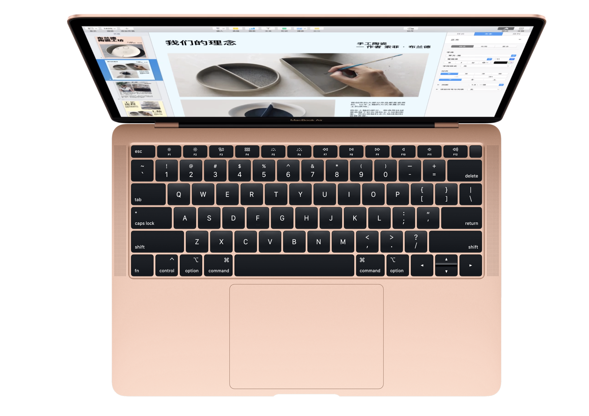 新款 MacBook Pro 16 或将搭载 T3 安全芯片及1080P 摄像头