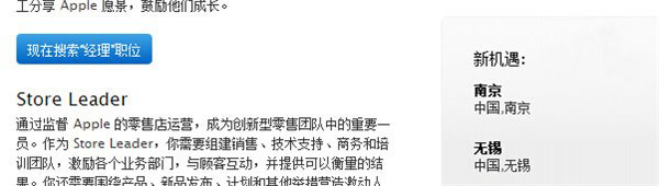 苹果 iPhone XR 销量究竟如何？分析师得出不同结论