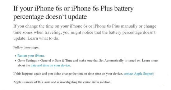 疑似玫瑰金 iPhone 6s 摄像头金属环曝光，差别很小