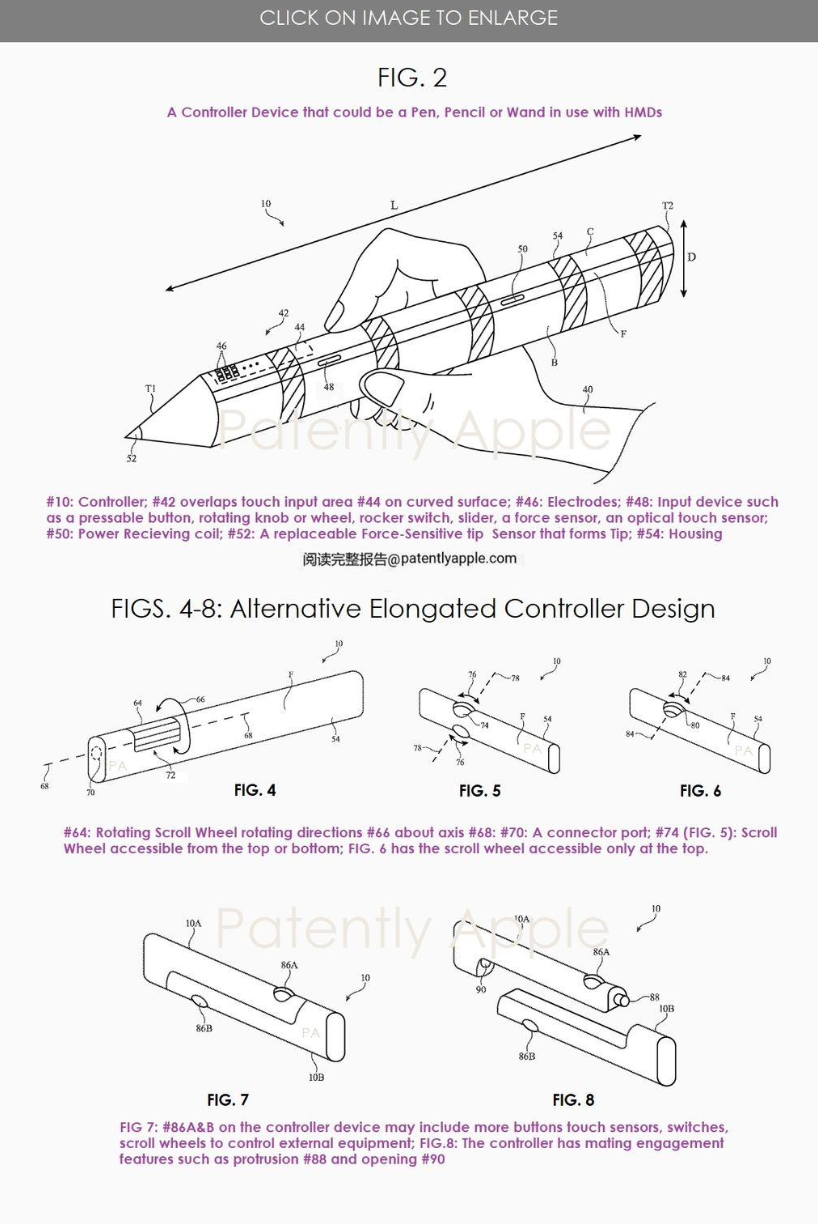 iPhone 15 Pro 等苹果产品下个月或将停产