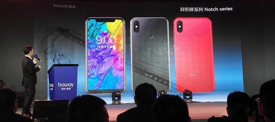 疑似iPhone8屏幕支架曝光 Home键没了