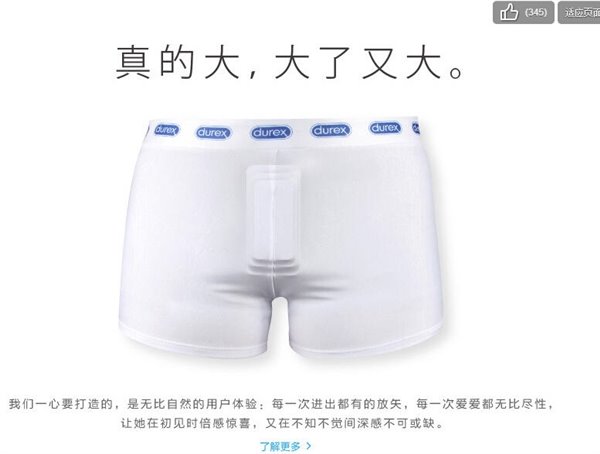 Apple Park访客中心据说年底开放 耗资过亿