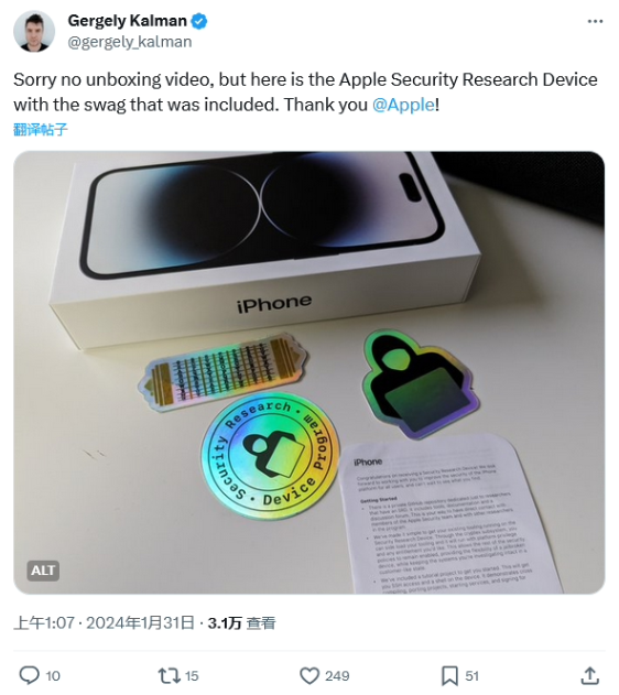 磁吸式充电设备MagSafe ：你用上了没