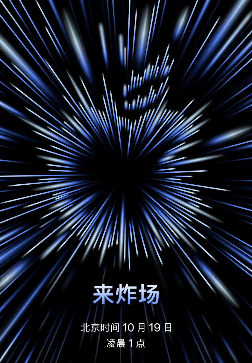 美机场测试蓝牙Beacon：盲人可借iPhone导航