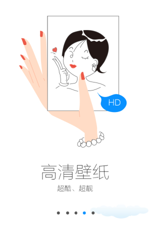 苹果新专利探索“卷轴 iPhone”，OLED 屏幕刚柔并济实现拉伸扩展