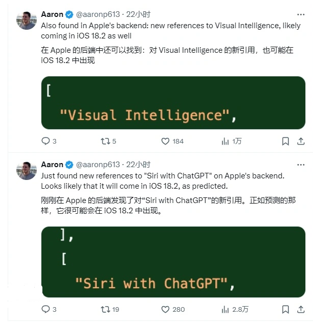 分析师预测苹果 2019 年 iPhone 出货量将与去年相当