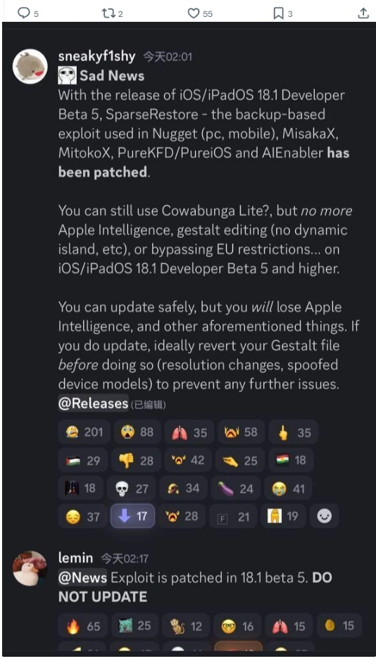 苹果发布 Apple Watch SE ：2199 元起