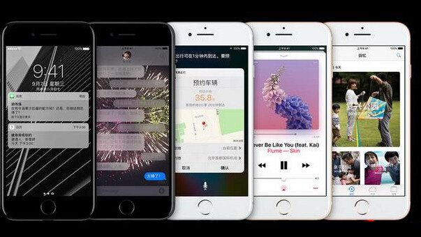 外媒评测：iPhone XS系列并没有比iPhone X好多少