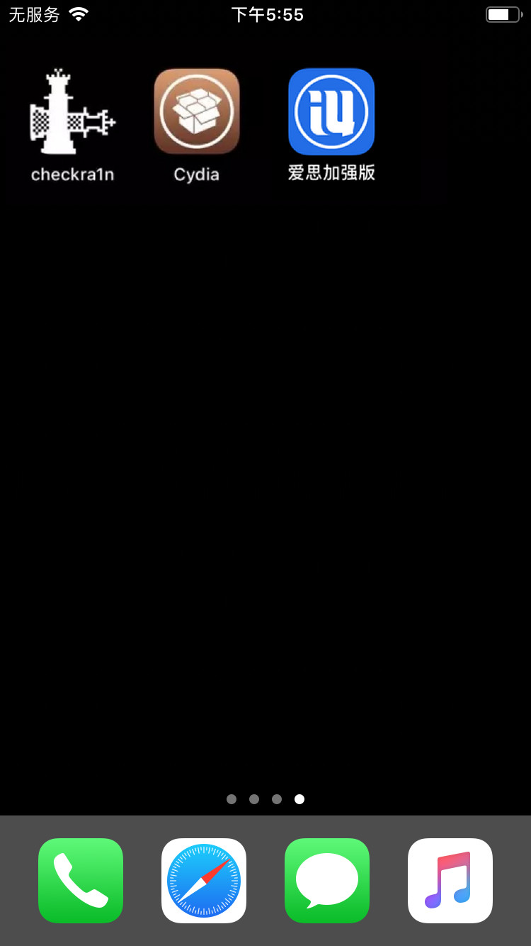 因确诊病例数飙升，苹果计划再关闭 30 家零售店