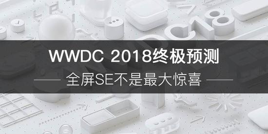 新专利显示未来 Apple Watch 显示屏和机壳可能会提升无线接收能力