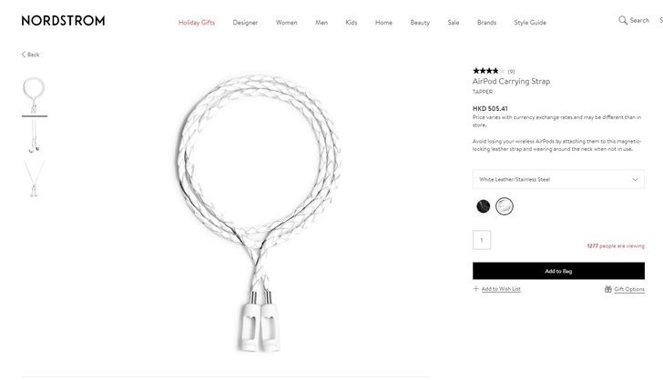 苹果公司在 2021 年 WWDC 上的四个重点内容被泄露