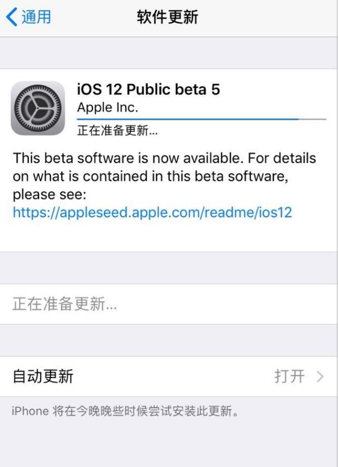 美国要推iPhone驾照：交警看醉了