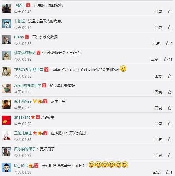 国外苹果产品频频失窃，最高涉案金额超 10 万美元