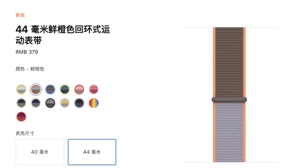 视频对比小米MIX和iPhone 7 Plus谁颜值高