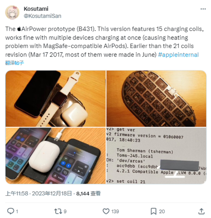 苹果赞助的 1979 年 款保时捷 935 赛车复刻版现以 50 万美元出售