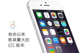 宝马车载无线充电导致 iPhone 15 系列 NFC 被禁用，苹果承诺将修复