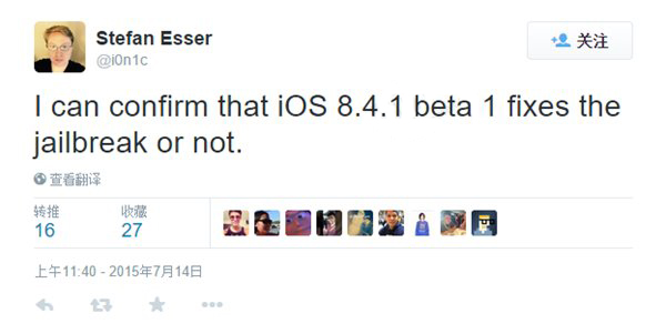 新专利让苹果设备能自动检测到屏幕损伤 新专利让苹果设备能自动检测到屏幕损伤