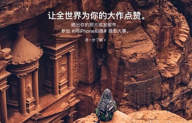 苹果iPhone 6/Plus现场体验：大屏弥补短板