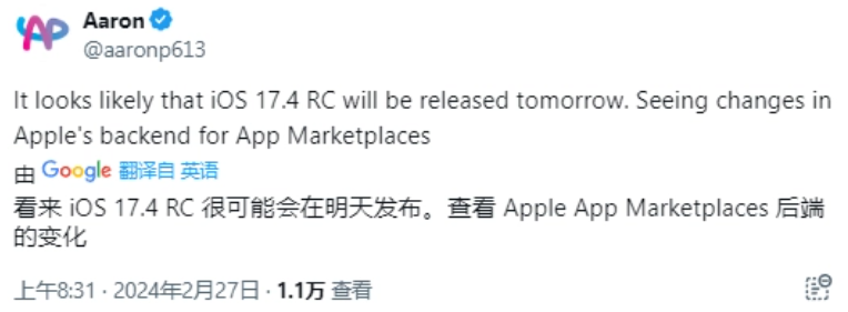 iPhone XS已上线苹果官网， 9月14日开启预订