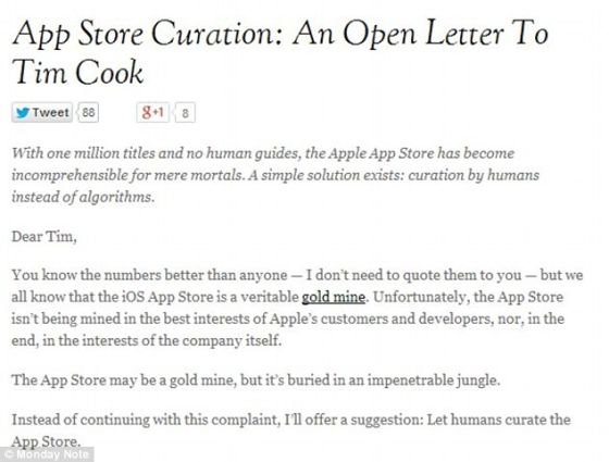 苹果发布 iOS 11 Beta7：20余项小改进
