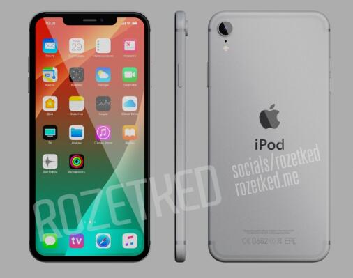 苹果10.5寸新iPad Pro曝光 或将下月发售！