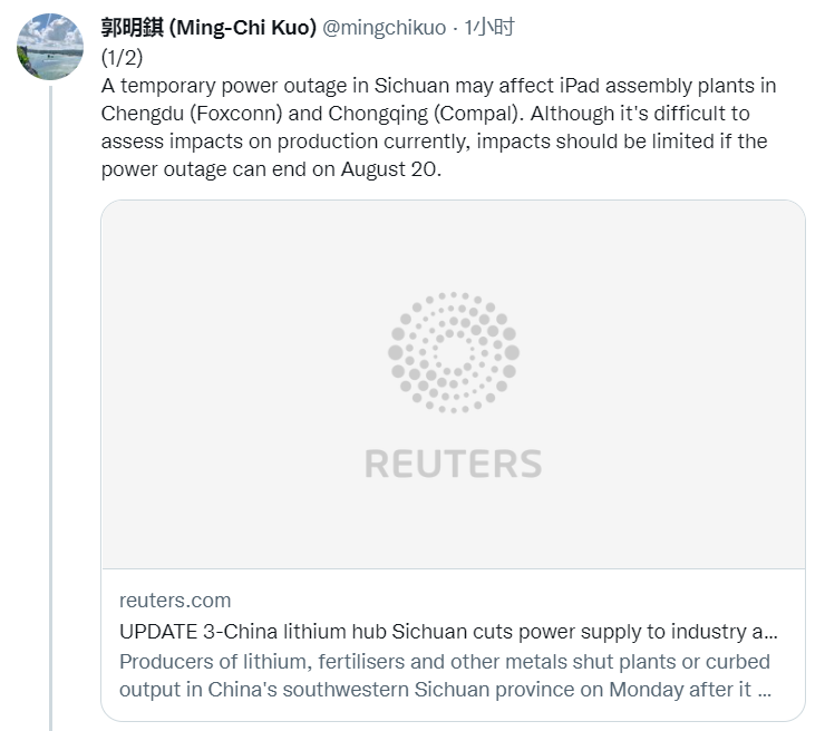 iPhone 12 Pro 前置摄像头 DxOMARK 得分 98 分，未进前五