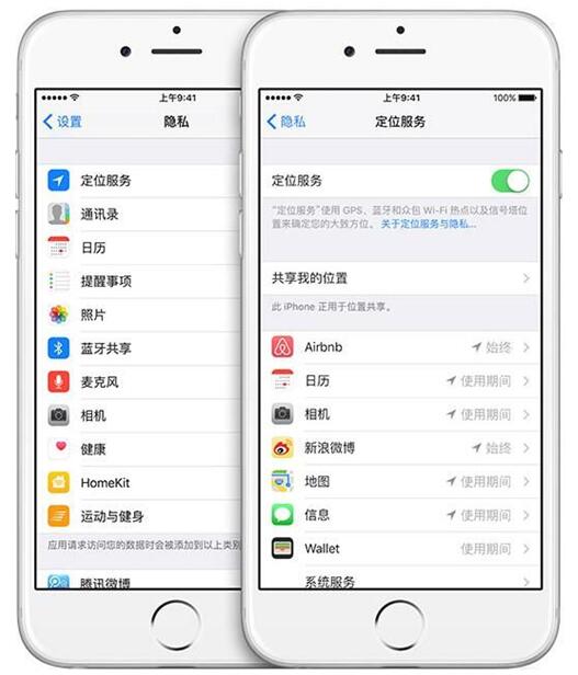苹果iPhone 7将9月发布 最新消息和传闻汇总 苹果iPhone 7将9月发布 最新消息和传闻汇总