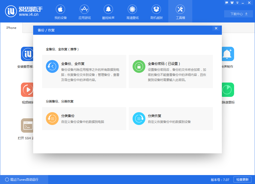 为什么说iMac Pro顶配卖11.6万也不贵 为什么说iMac Pro顶配卖11.6万也不贵