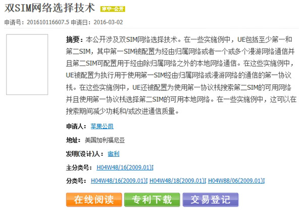 昨晚iPhoneQQ遭遇闪退BUG,今早聊天记录全没了! 昨晚iPhoneQQ遭遇闪退BUG,今早聊天记录全没了!