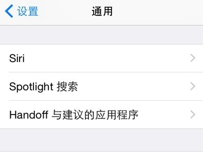 转嫁销售成本 苹果或将因为不正当手段在韩国受罚
