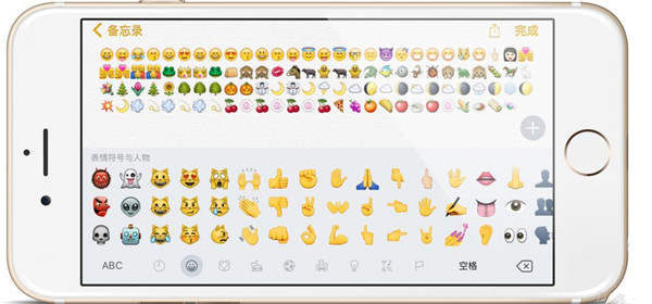 或将配备燃料电池 苹果新电池技术曝光