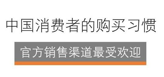 苹果发布 iOS 17.2.1 正式版：修复某些情况下耗电过快问题