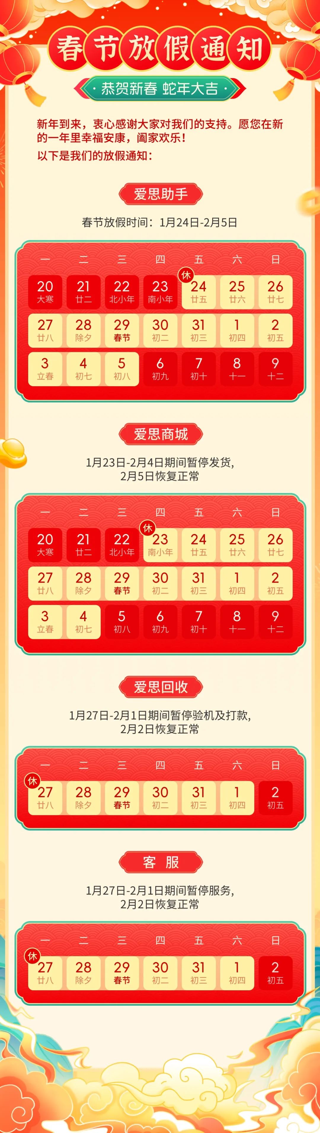 苹果再次推送 iOS 15/iPadOS 15 Beta 2,为修订版更新 苹果再次推送 iOS 15/iPadOS 15 Beta 2,为修订版更新