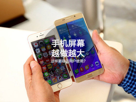 郭明錤：苹果 iPhone 12/Pro 5G 组件单价成本达 75-125 美元