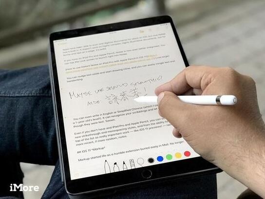苹果捷径 App 迎来更新：现已更名为“快捷指令”