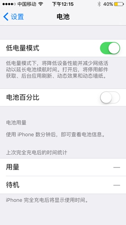 Apple Card 背后故事：曾与花旗接洽，高盛最终入局