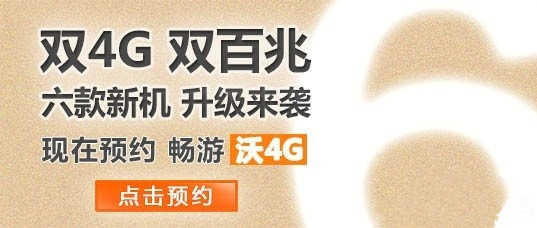 iPhone 7主摄像头变大  外观设计已悬念