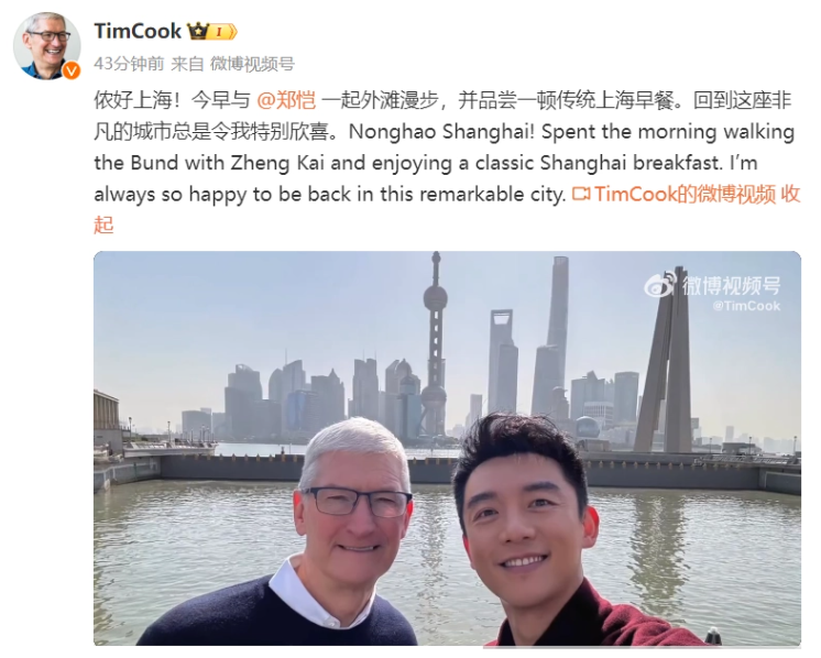 iPhone到底要不要升级iOS 11.3？看完最新测试就明白