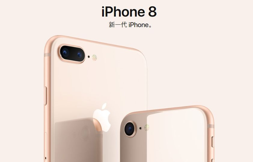 苹果将于 3 月 28 日正式推出 Apple Music Classical ，现已上架 App Store