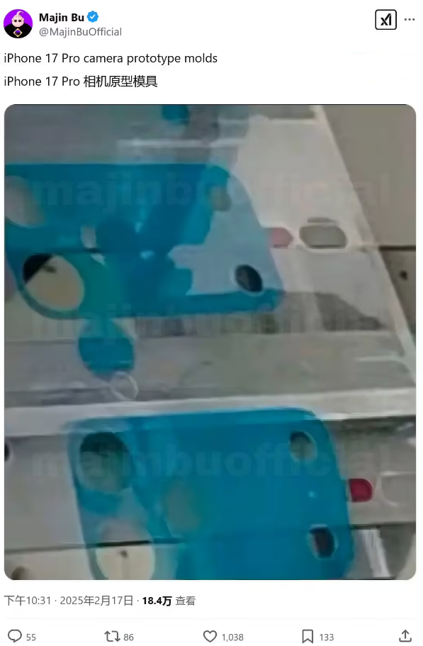 库克终于放大招！2018款iPhone X支持双卡