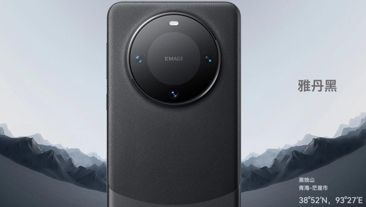 苹果 iPhone 15 Ultra 渲染图出炉